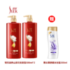 [小滋心选]【活动价￥49.9/2瓶】舒蕾SLEK 绿茶籽控油去屑/山茶花/参姜洗发露  500ml*2（赠薰衣草舒缓沐浴露380ml一瓶/16袋装8ml洗头水/200ml洗发水）（48小时内） 商品缩略图1