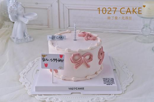 1027CAKE |  少女心蛋糕  蝴蝶结 商品图0