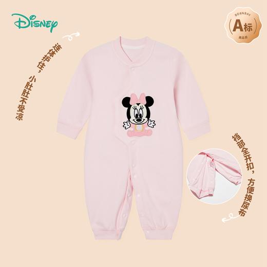 贝贝怡前开连体衣ZB3DL038 商品图2