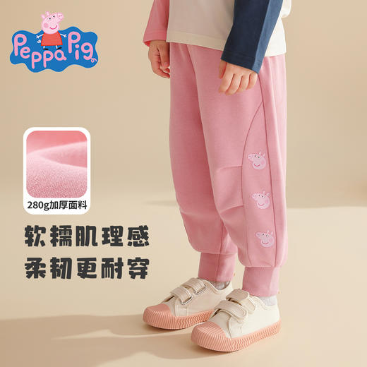 【加厚面料】【90-140】【小猪佩奇】女童春秋百搭卫裤 商品图0