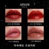 阿玛尼繁星限定唇釉6.5ml丨百搭撑场色 显白新传奇#405i#500#405#214 商品缩略图3