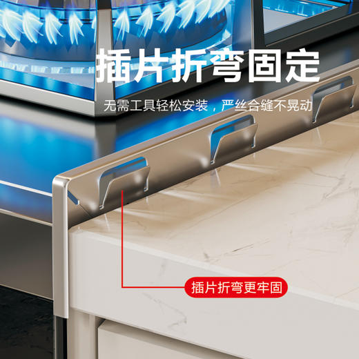 集成灶缝隙卡条封边条厨房台面接缝包边密封挡水收口卡缝专用压条 商品图1