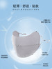 【徐璐同款】Moxun茉寻防晒面罩防紫外线时尚透气护眼角口罩显瘦 商品缩略图4