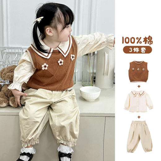 贝贝怡套装3件套ZB3DT068 商品图0