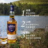 皇家蓝勋12年苏格兰单一麦芽威士忌  700ml 商品缩略图2