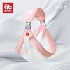 爱贝迪拉背带新生婴儿前抱式宝宝外出横抱解放双手小孩子简易背娃抱娃神器 商品缩略图7