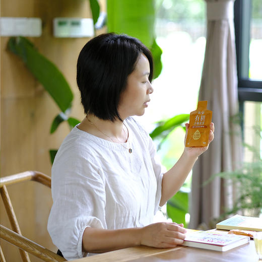 【有机的沙棘籽油沙棘原浆】好喝的！内蒙有机沙棘全果  额外添加沙棘籽油  酸甜好喝  大小朋友都爱 商品图1