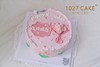 1027CAKE |  手绘郁金香 商品缩略图1