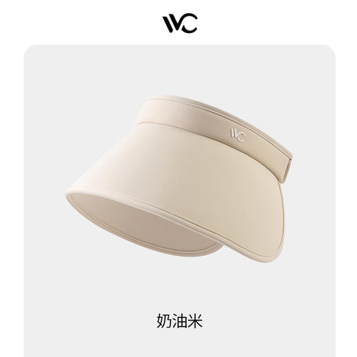 VVC硬核MAX系列遮住全脸防晒帽 商品图1