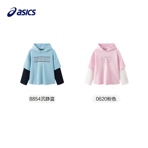 【商城同款】ASICS/亚瑟士童装秋季新品假两件卫衣运动印花长袖 商品图4