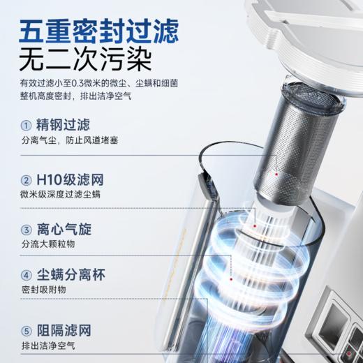 摩飞家用手持超声波紫外线杀菌大吸力 热风祛湿除螨仪MR3103 商品图6