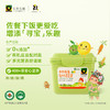 禾然乐童有机系列 有机酱油/豆豆酱/番茄沙司 让娃爱吃饭 纯酿造调味酱 纯素食品 家庭厨房健康料理常备 有机认证20+年 商品缩略图4