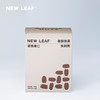 New Leaf 免剥壳碧根果仁 无需剥壳 酥脆醇香 25g*6袋/盒 商品缩略图5