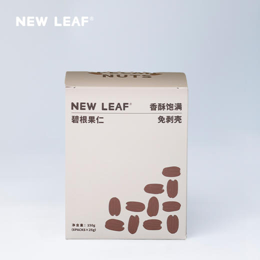 New Leaf 免剥壳碧根果仁 无需剥壳 酥脆醇香 25g*6袋/盒 商品图5