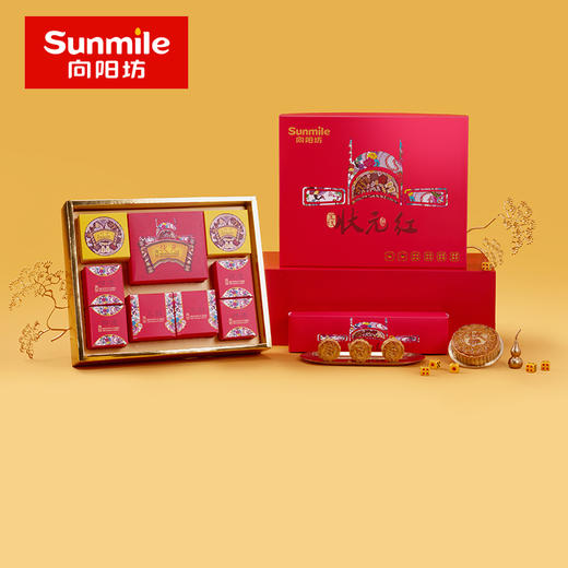 金榜状元红C款 商品图0