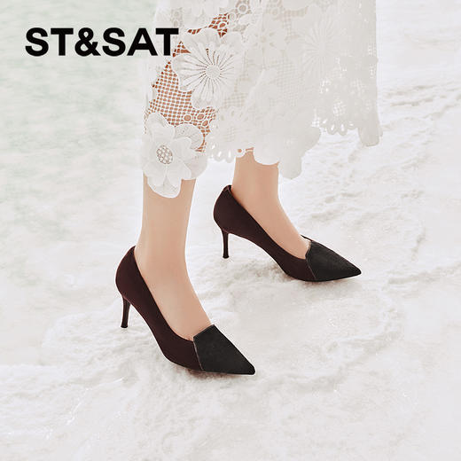 星期六高级感马毛拼接尖头细高跟SSC3111158 商品图3