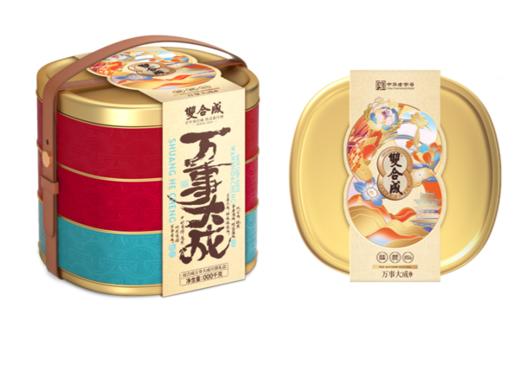 双合成万事大成礼盒1570g 商品图0