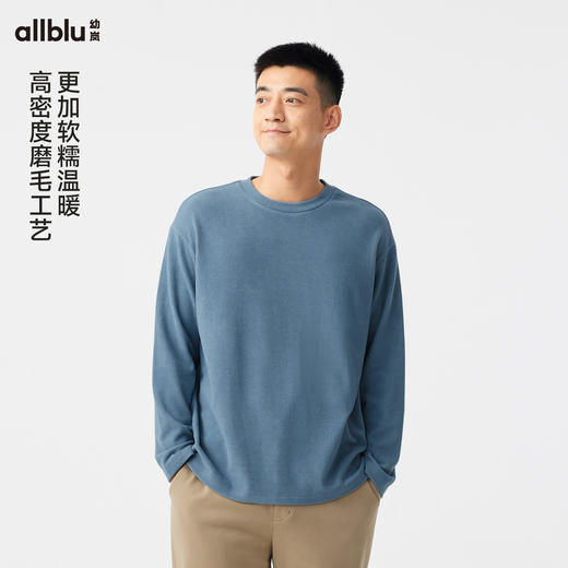 【秋Vol.4】幼岚「温暖T」基础保暖圆领打底衫柔软亲肤24秋季新款成人保暖T恤ZY 商品图3