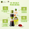 禾然有机调味品 素蚝油/豆瓣酱/酱油/糙米醋/黑谷醋/番茄沙司/乐童豆豆酱 纯酿造调味酱 火锅蘸酱 纯素食品 家庭厨房健康料理 有机认证20+年 商品缩略图5