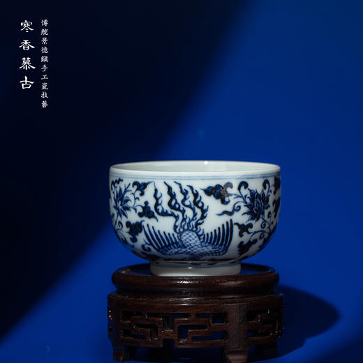 寒香慕古元青花麒麟追凤禅定杯（缺货） 商品图0