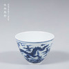 寒香慕古明青花海水双龙直口杯（缺货） 商品缩略图2