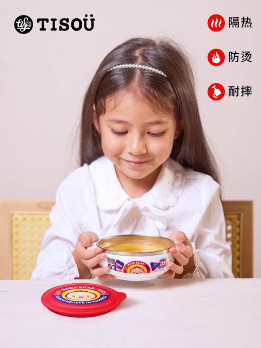 TISOU爱婴小铺宝宝辅食碗婴儿专用不锈钢双耳碗儿童家用吃饭餐具 商品图4