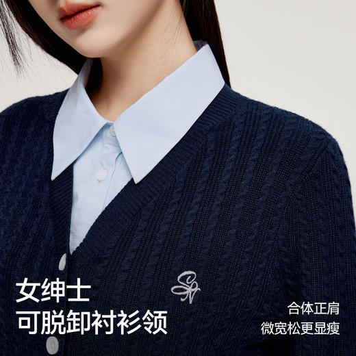 【严选】诗凡黎可脱卸衬衫领绞花针织开衫2024秋新款miu系刺绣假两件上衣7F8330081 商品图2