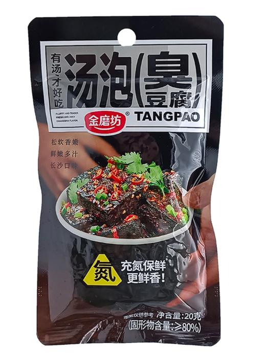 金磨坊汤泡臭豆腐香辣味20g(6925678119370) 商品图0