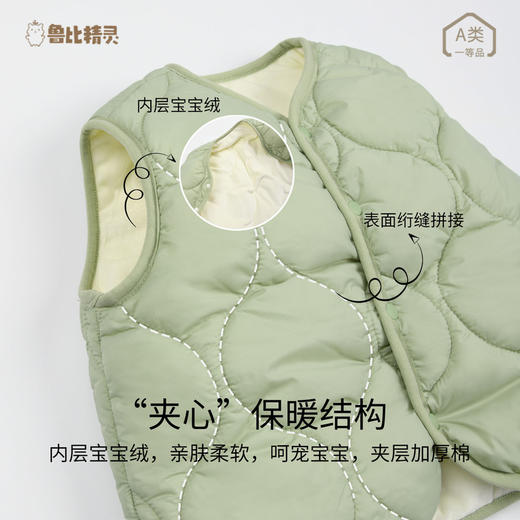 【保暖蓬松 舒适轻盈】婴儿马甲春季加厚保暖背心a类夹棉宝宝秋款加绒外穿坎肩马甲 商品图2