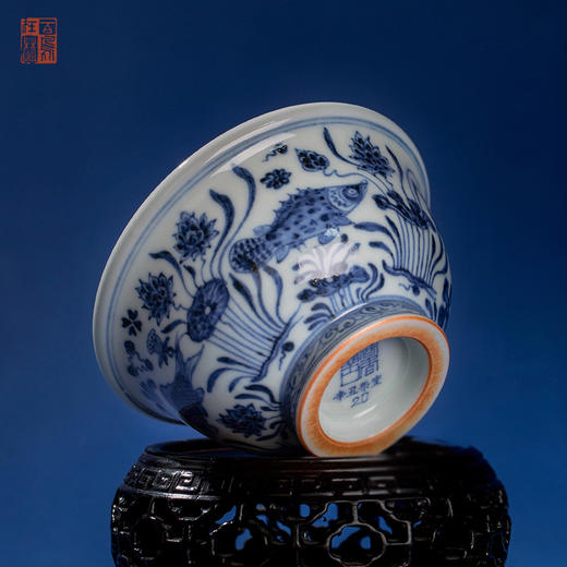 寒香慕古明青花鱼藻纹压手杯 商品图2