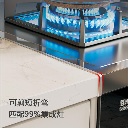 集成灶缝隙卡条封边条厨房台面接缝包边密封挡水收口卡缝专用压条 商品图3