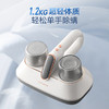 摩飞无线除螨仪 升级大吸力长续航家用床上紫外线杀菌除螨虫MR3100pro家庭宠物适用 商品缩略图1