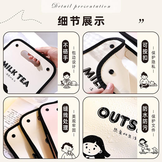 【风琴包A4文件袋】大容量13层 竖款手提便携风琴包 资料分类试卷收纳册课目分收纳袋 商品图3