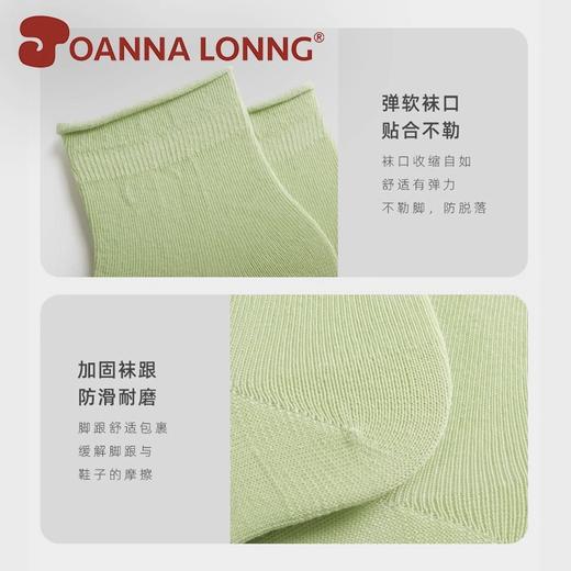 JOANNALONNG Kid's 秋冬儿童精梳棉无骨手缝卷口宝宝短筒袜盒装 商品图2