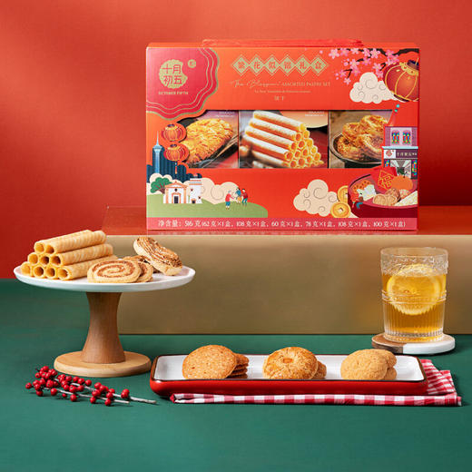 十月初五繁华似锦 638g（主推款） 商品图1