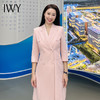 IWY/粉色演讲比赛服装女高级播音艺考主持正式场合气质西装连衣裙Q13206 商品缩略图3