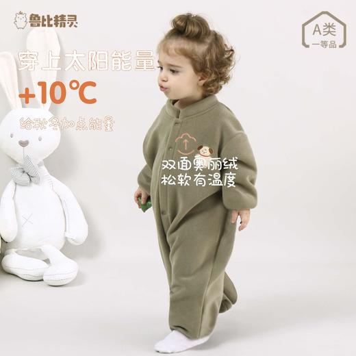 【软乎乎~双面奥利绒 细腻保暖】宝宝连体衣春秋款A类奥丽绒新生儿保暖外出服哈衣卡通婴儿爬爬服 商品图1