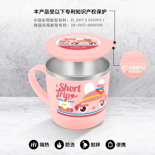 TISOU爱婴小铺宝宝水杯外出婴儿喝奶小水杯 儿童喝水杯子家用夏季 商品图2