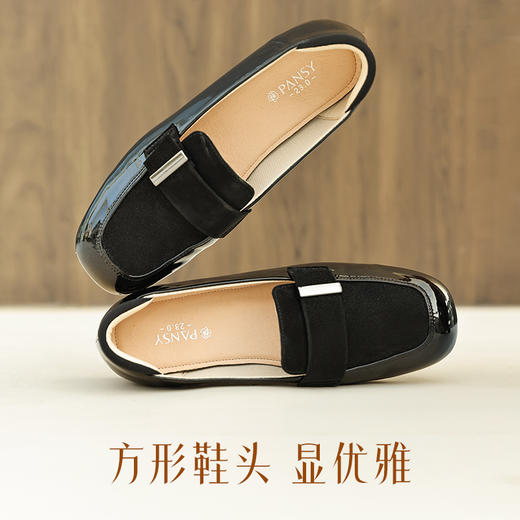 Pansy日本女鞋轻便舒适浅口通勤乐福鞋一脚蹬平底拇外翻妈妈鞋秋4164 商品图3
