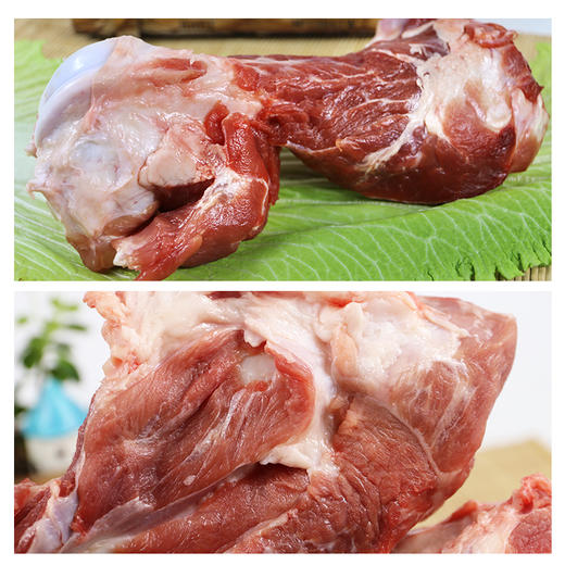 【3份包邮】新鲜安心猪大骨头  杂粮喂养国产猪 猪棒骨 煲汤骨 酱骨头 急冻锁鲜 剁块发货 1.6斤 商品图3