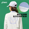 【商城同款】ASICS/亚瑟士童装2024年秋季卫衣网球运动卫衣T恤新 商品缩略图3