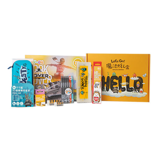 Topteam千千圈魔法文具礼盒 书皮/套尺/卷笔刀/剪刀/铅笔/橡皮/中性笔套装/笔袋 开学季 商品图2