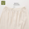 拉比-内衣类（常年）H4小熊圆领服套装（2套装）男（PH) 商品缩略图4