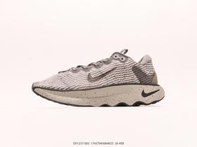 耐克Nike Motiva休闲运动跑鞋DV1237-002男女鞋