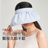VVC沁风·云扇贝壳帽 商品缩略图1