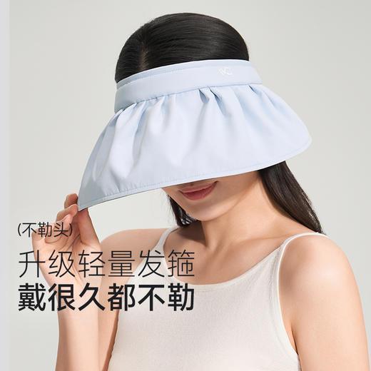 VVC沁风·云扇贝壳帽 商品图1