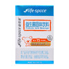 Life-Space,益生菌固体饮料【7g(1g/袋*7袋)】汤臣倍健 商品缩略图1