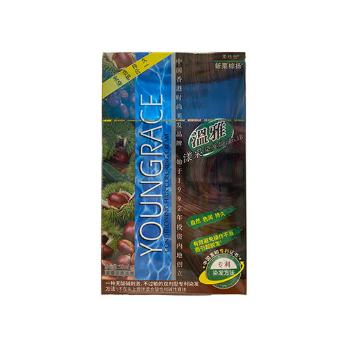 温雅漾采染发焗油（栗棕）（2*50ml） 商品图0