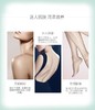 滋润绿茶身体乳500ml 商品缩略图14