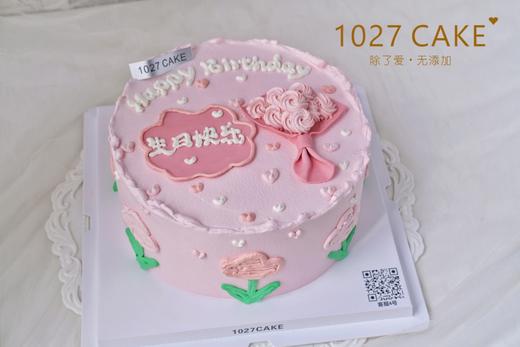 1027CAKE |  手绘郁金香 商品图2